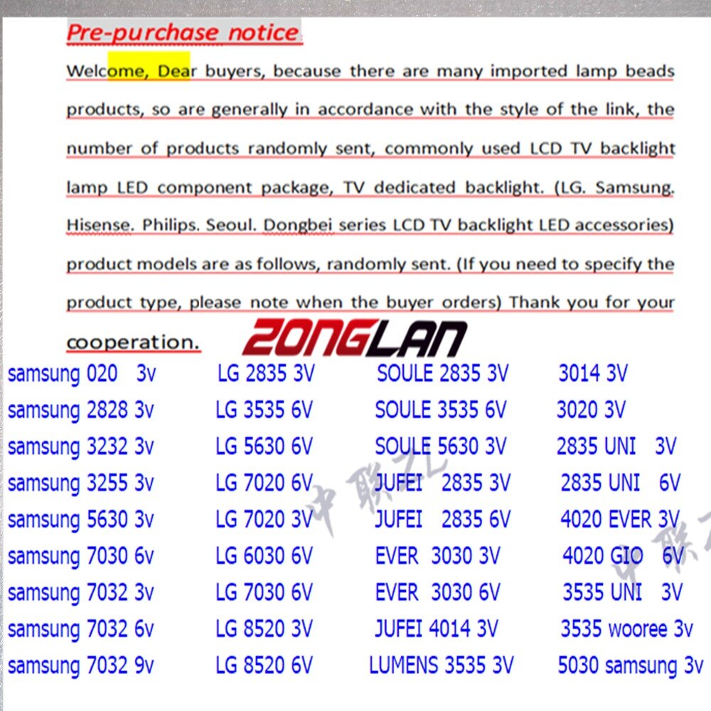 17 waarden  *10 stuks = 170 stuks 1w/0.5w smd led kit 3v/6v 2835/3030/3535/4020/5630/6030/7020/7030/7032 koud wit voor tv achtergrondverlichting kralen