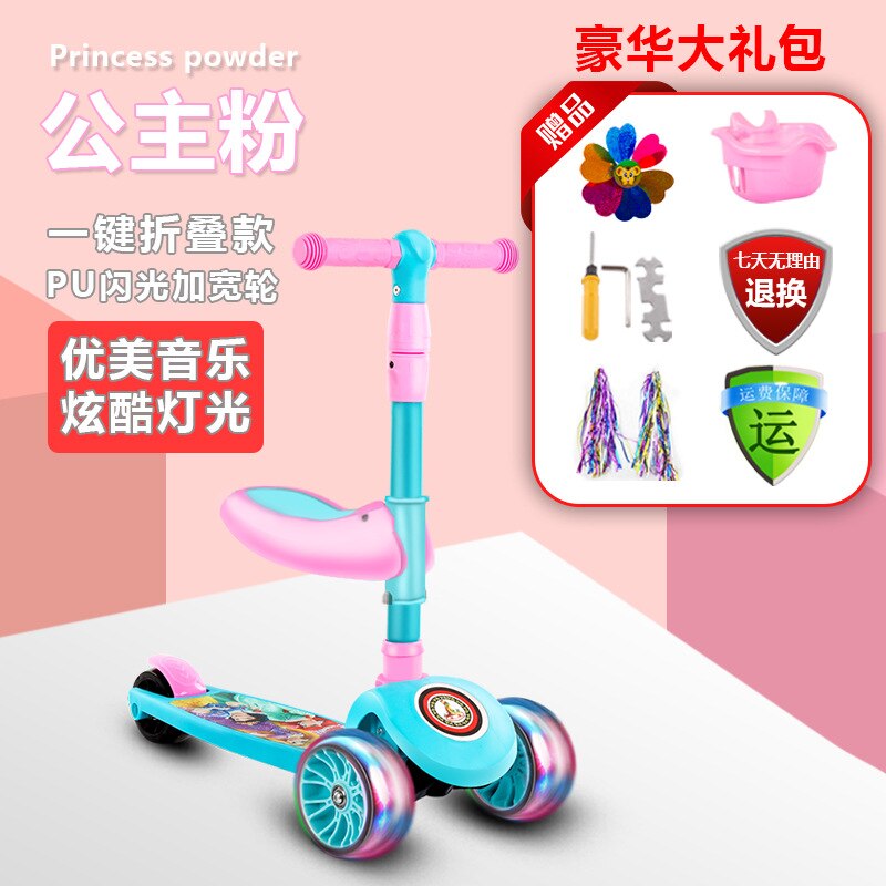 Phoenix Scooter Children 2-6-12 Years Kids Children Pedal Three-in-One Men and Women Baby Single Foot Pulley Foldable:  Cherry Blossom Powder with Seat  Big Wheel   Music Light   Gift Packs
