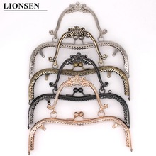 LIONSEN 20.5cm Metal Purse Frame Handle Clutch Bag Accessories DIY Kiss Clasp Lock Bronze Embossing M-shaped HandBag Hardware