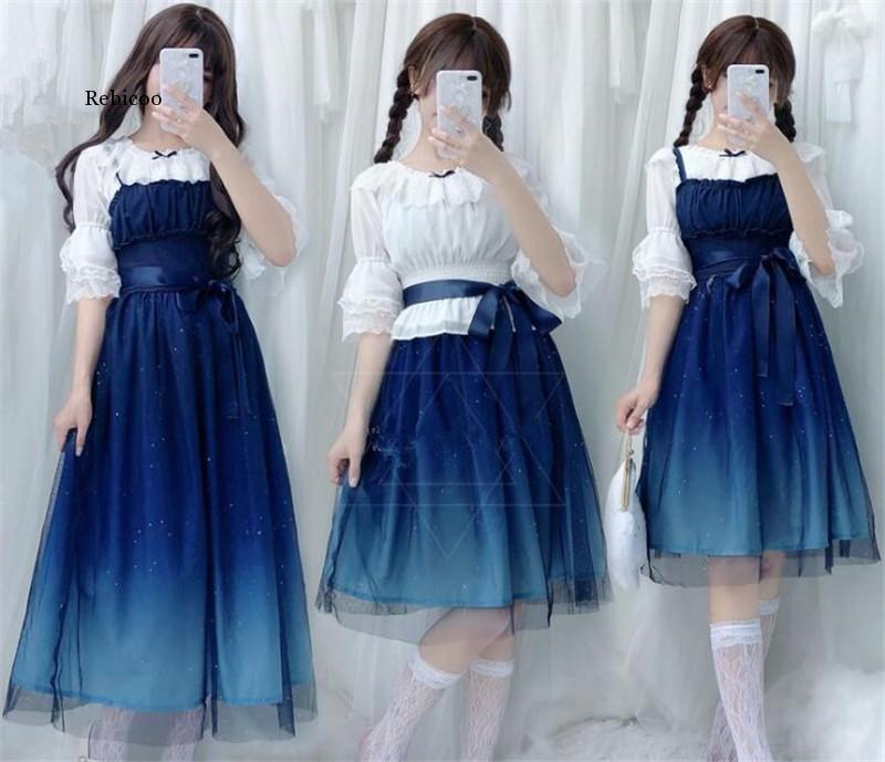 Shinning Stars Lolita Dress Gradient JSK Star Blue Girls Solid Fancy Dress Lace Ruched Pleated Dress and Shirt Set