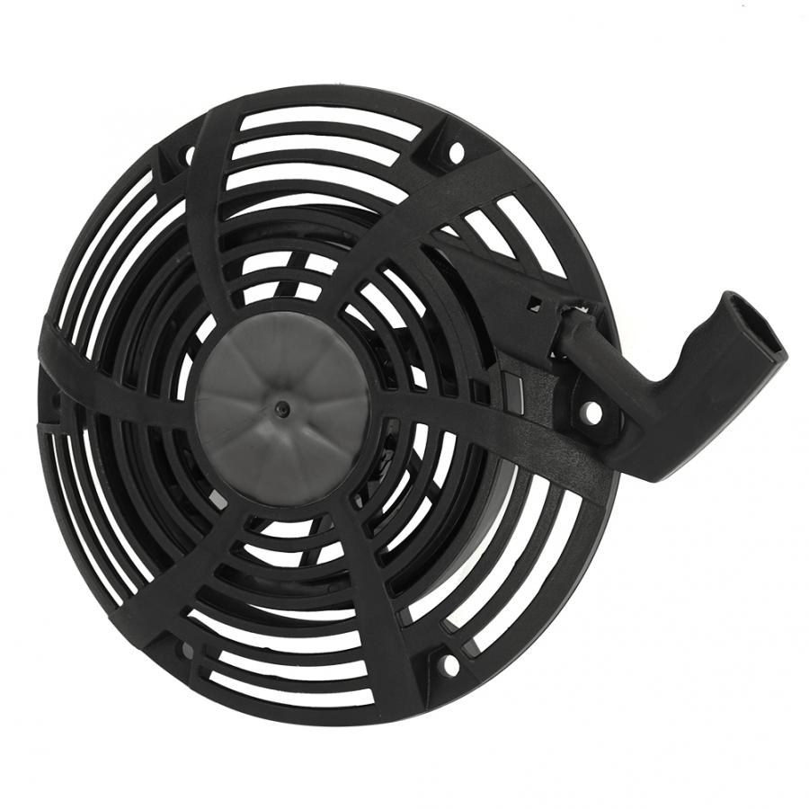 Garden Lawn Mower Lawn Mower Pull Start Starter Accessories Replacement Fit for Briggs&amp;Stratton 1150 Lawn Cutting Tool