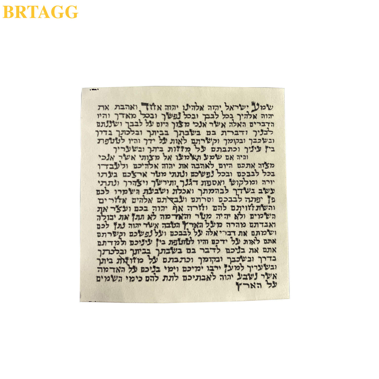 BRTAGG-pergamino no Kosher Mezuzah, 2 piezas, impreso no escrito a mano, 7x7cm