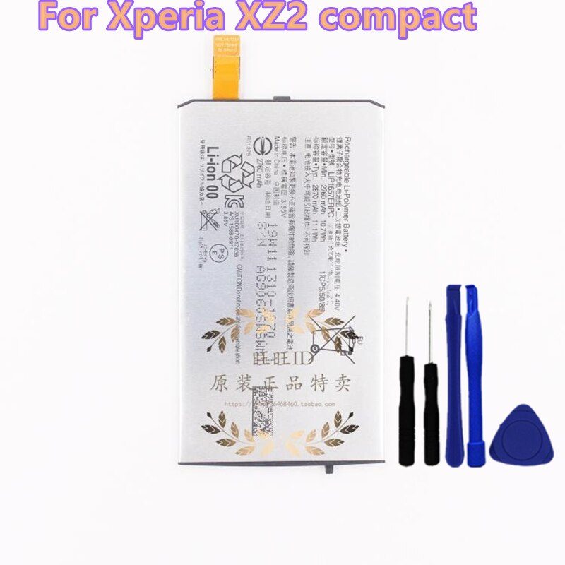 2870mAh LIP1657ERPC Battery For Sony Xperia XZ2 Compact XZ2 Mini H8324 H8314 SO-05K + Tools