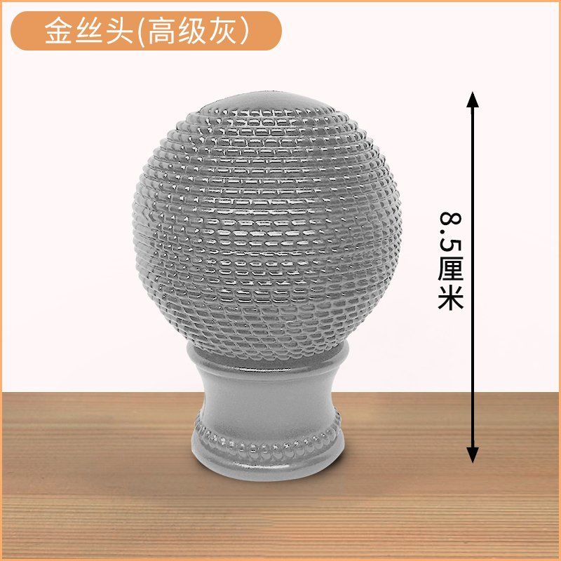 1 Stuk Gordijnroede Hoofd Romeinse Staaf Kop Decoratieve Kop Twee Plug Hoofd Afdichting Kop Gordijnkap Gordijnroede Accessoires: Paars