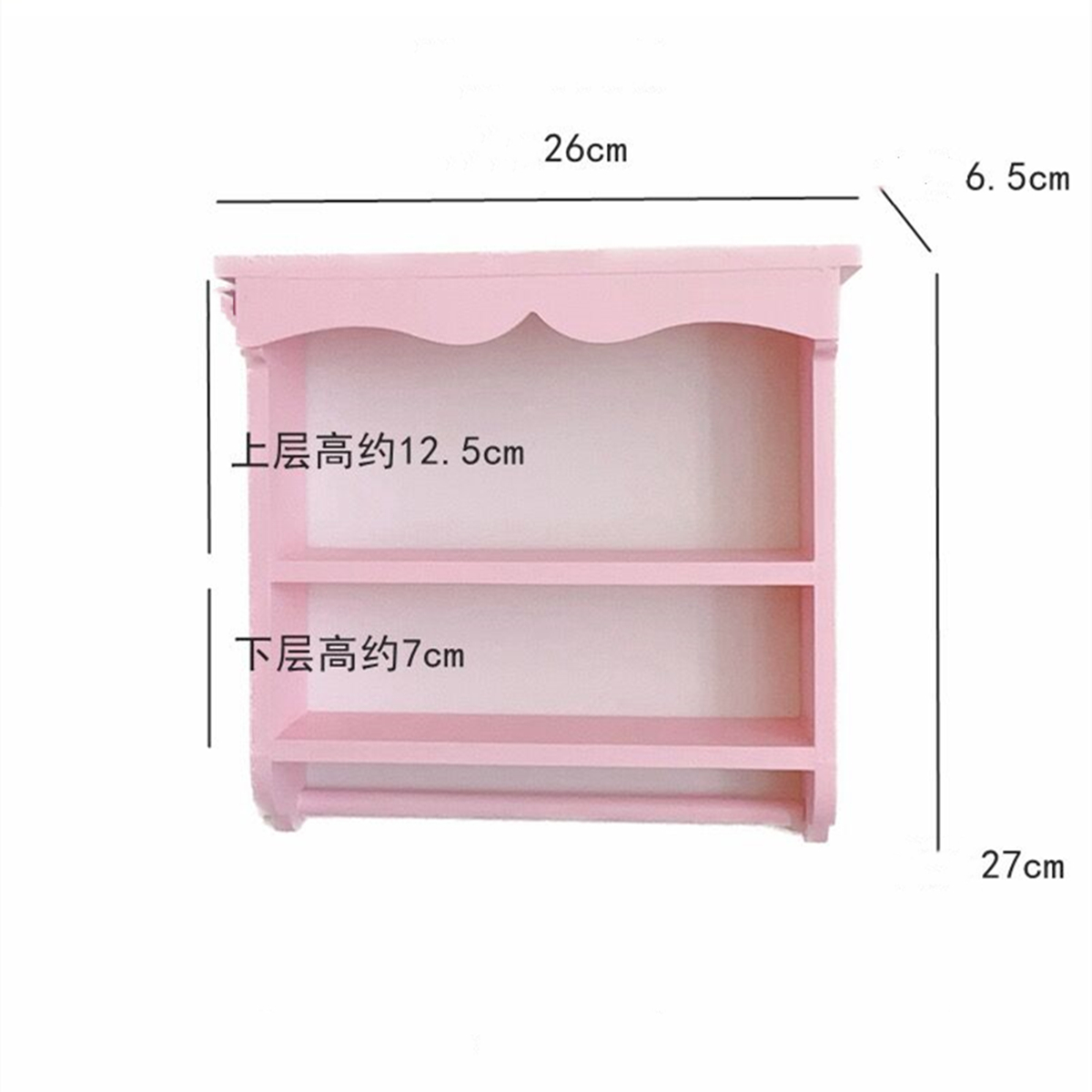 Japanese Kawaii Pink Bedroom Shelves, Wall-Mounted Cosmetic Wooden Storage Rack, Girly Heart: Pink