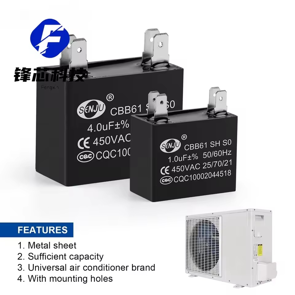 CBB61 Air Conditioner External Fan Start Capacitor 450V 1 1.2 1.5 2 2.5 3 3.5 4 4.5 5 6 7 8 10 12 15 UF