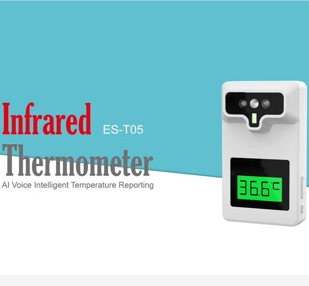 uncontact Intelligent protect electronic access control temperature infrared measurement over temperature automatic alarm system