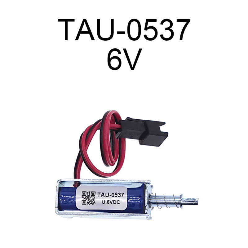 Tau-0537 Elektromagnetisches Schloss Magnetschloss DC 6V/12V/24V Elektroschloss 1,5A/2A/1A Schloss Linearmagnet: Weiß
