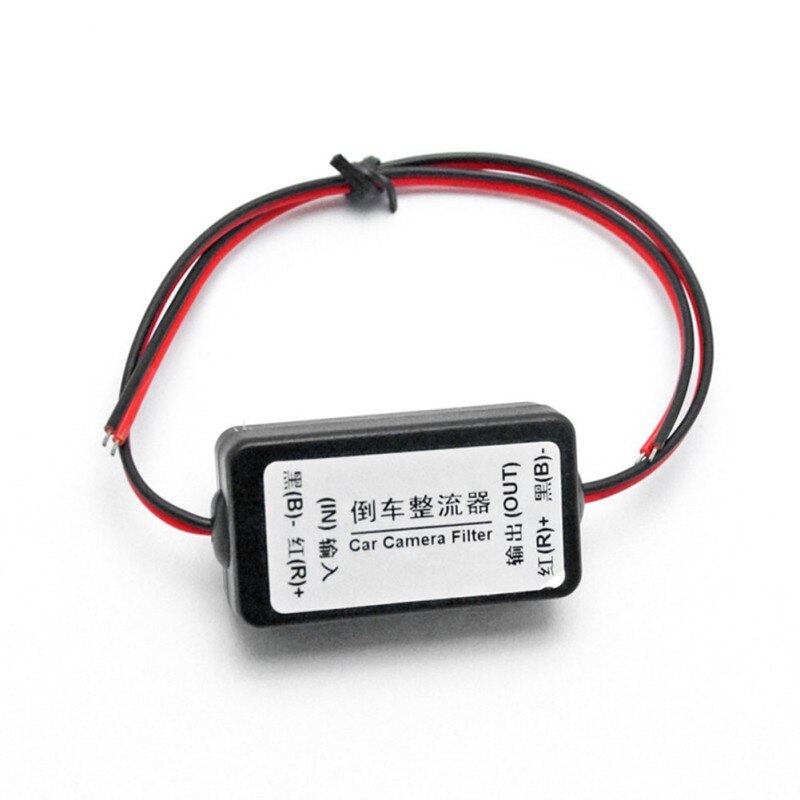 12V Car Backup Camera Relay Regulator Resolve The Rear View Camera Filter Splash Screen Interference Relay