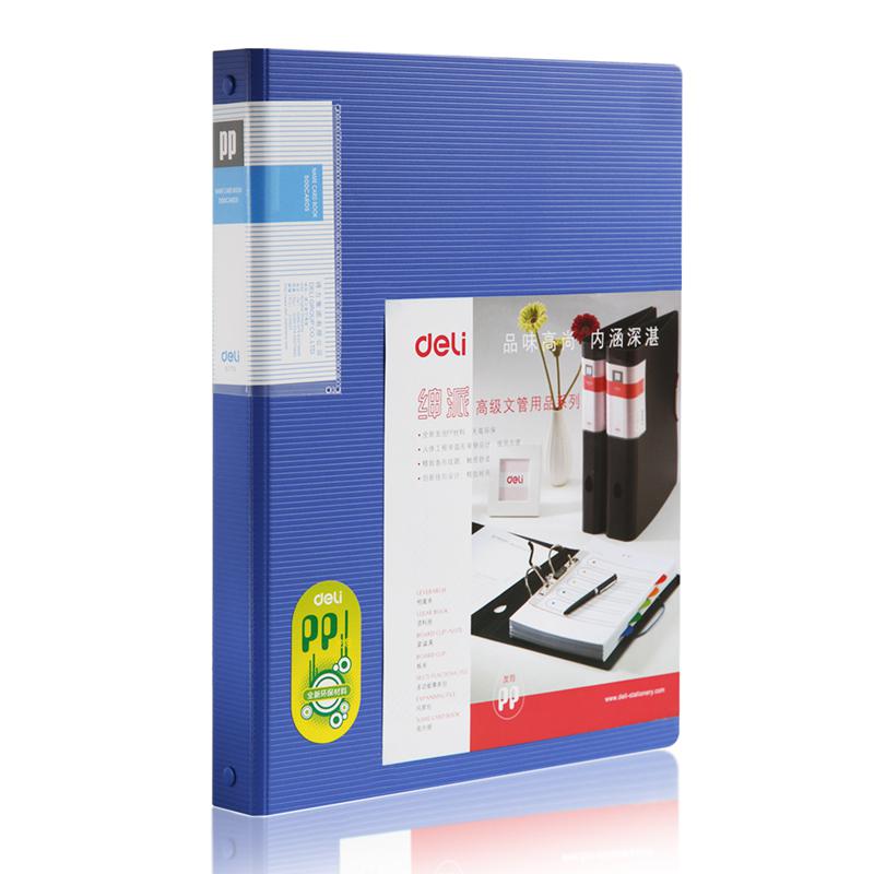 Deli 5779 Business Card Booklet 500 Business Cards Booklet A4 Large Capacity Card Stock Business Card Organiser Name Card Book: blue