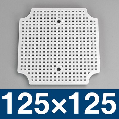 IP67 Waterproof Junction Box Base Plate ABS Honeycomb Mounting Base Plate Outdoor Monitoring Waterproof Box Fixed Base Plate: 125x125