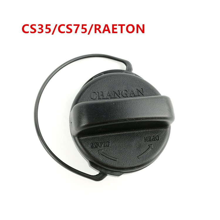 1PCS Fuel tank inner cover/ filler cup for CHANGAN CS35/75 EADO CX20 Alsvin V5 V7: Silver