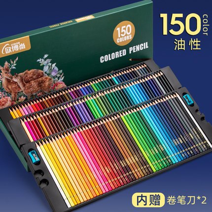 OBOS-lápiz de color plomo para dibujo, 200 colores, pinceles solubles en agua para estudiantes, suministros de arte oleoso: Oil 150