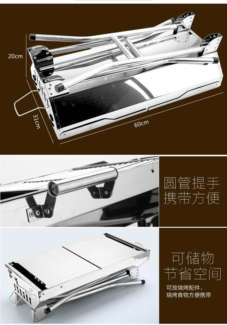 Stainless steel BBQ home outdoor barbecue folding thickened portable charcoal 5 or more barbecue tools full set