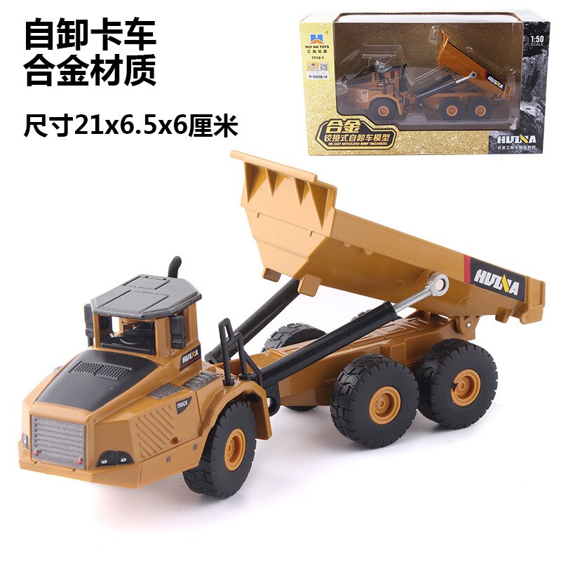 Department Is Satisfied Alloy Excavator Alloy la tu Car Model Boy Manual Excavator Alloy Car Model Toy: Dump Truck Freight Truck