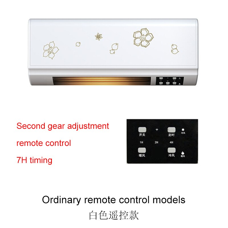 DMWD Electric Heater Fan Bathroom Hanging Warm Air Blower Radiator Wall-Mounted Remote Control Thermal Heating Warmer 2000W: remote control