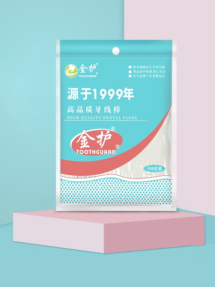 Toothguard 100pcs Ultra Thin Dental Floss Tooth Picks Clean Between Teeth Toothpicks With Thread Disposable Dental Flosser