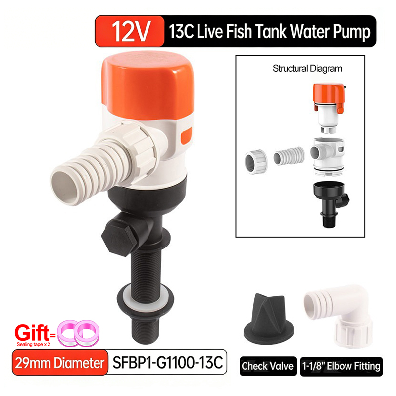 DC12V Yacht Aerator Bait Pump Livewell DC Submersible Pump for Lures, Sea Fishing, Boat Fishing, Etc.Boat Water Pump: Red
