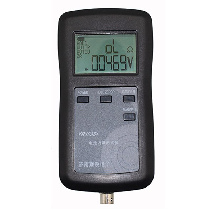Originele Vier-Lijn YR1035 Lithium Batterij Interne Weerstand Meter Tester Yr 1035 Detector 18650 Droge Batterij Combinatie 5