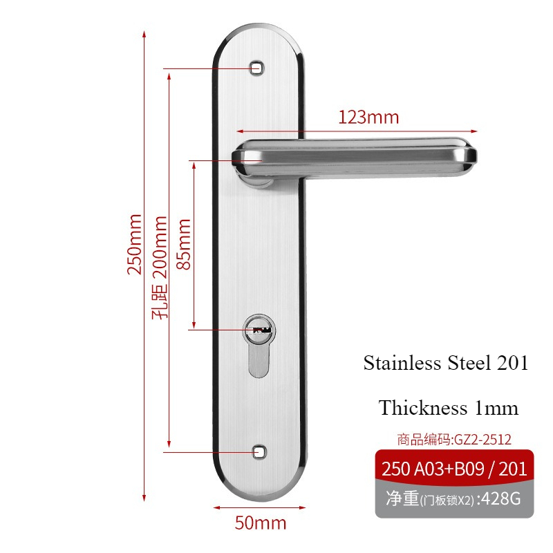 Universal Double-Side Multi-Function Door Handle, Anti-Theft & Anti-Pry Home Door Lever, Dual-Spring Lock Handle