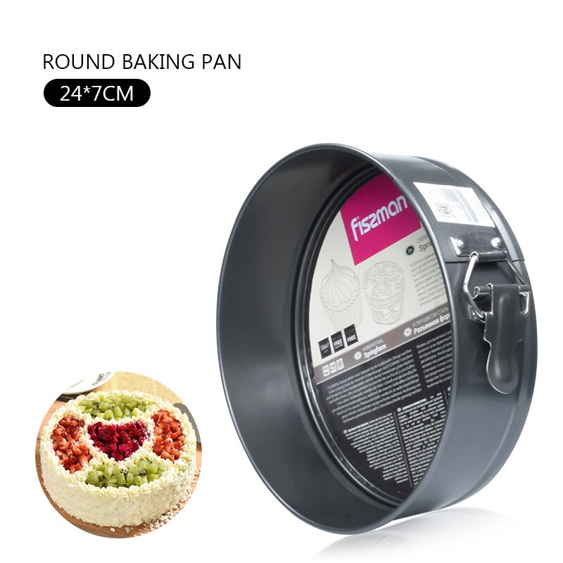 removable non-stick carbon steel mold cheese bakeware with removable bottom: dia 24cm