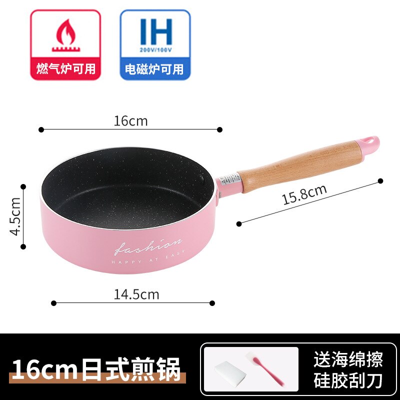 Small Milk Pan Household Non Stick Pan Maifan Stone Instant Noodle Baby Decoction One Child Food Supplement Pan