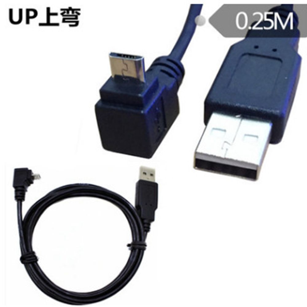 Up & Imbottiture E Sinistra E Destra Ad Angolo di 90 Gradi Usb Maschio Micro Usb a Usb di Dati Maschio Connettore di Carica cavo