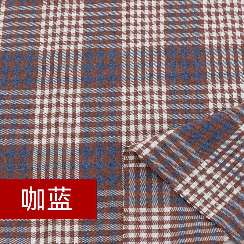 145cm*50cm Grinding Wool Plaid Shirt Fabric JK Clothing Skirt Jacket Pants Household Cloth Fabric DIY Apparel Sewing &amp; Fabric: 010
