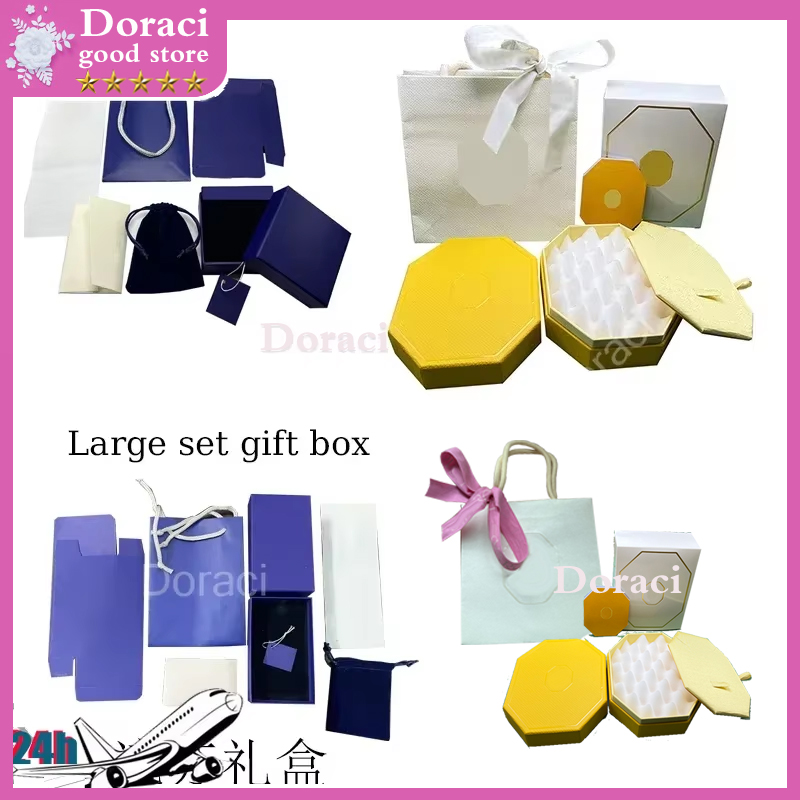Europäische und amerikanische exquisite Schmuckset-Geschenkbox, einfache und elegante Geschenkbox, trendiges Geschenkbox-Set