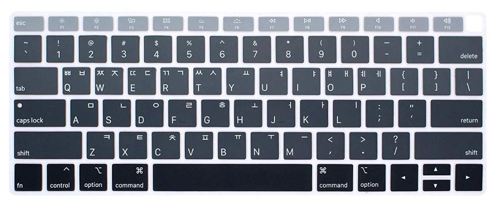 Koreansk sprog silikone tastatur cover hud til macbook nyeste air 13 tommer release  a1932 med nethinde display os layout: Ombre sort