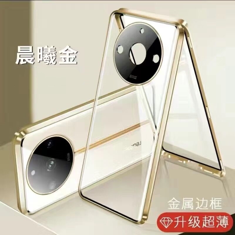 360 Full Case For Realme 11 Pro Plus Case Double Sided Magnetic Adsorption Tempering Glass Protection Cover For Realme 11Pro 5G: aluminum / Gold