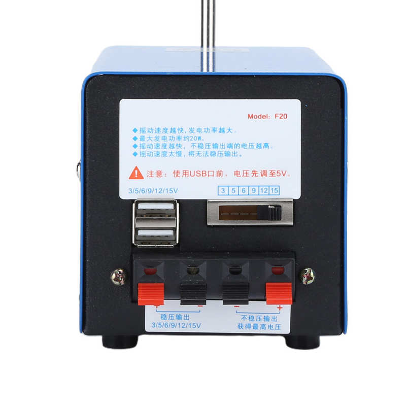 Hand Crank Generator Generator H 2000rmp/min for Help Operations Natural Disasters Field Operations Field Trips