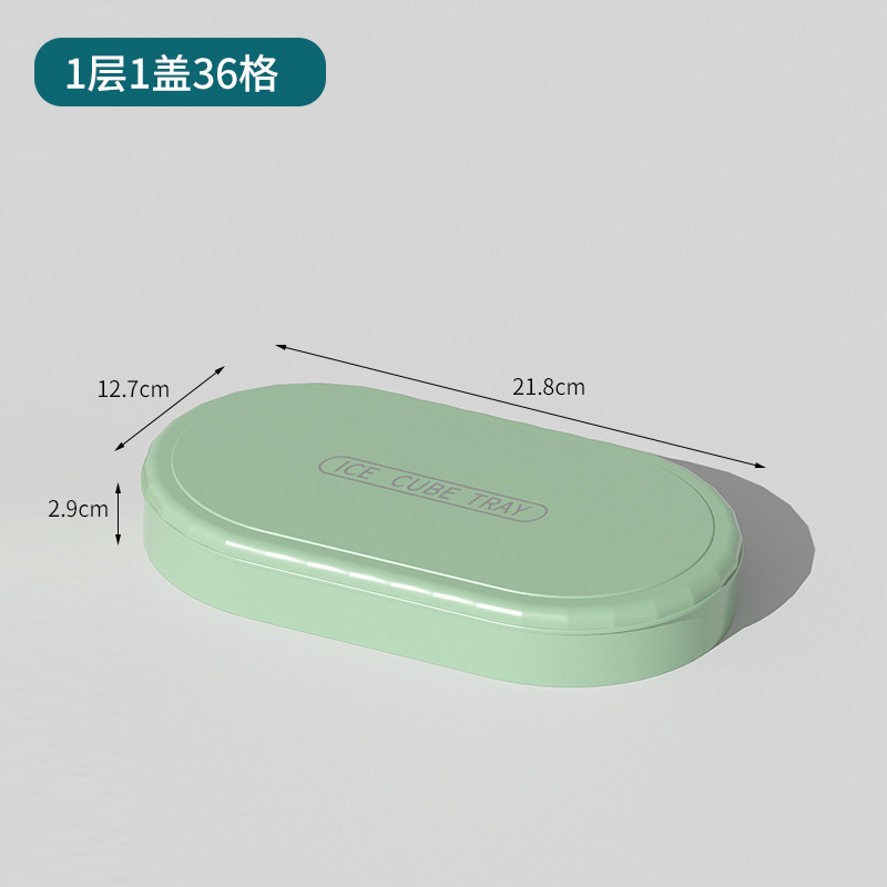 36/72 Grid Ice Cube Mold Large Capacity Silicone Ice Tray Home Storage with Lid Hard Sole Soft Sole Tool: green layer hard