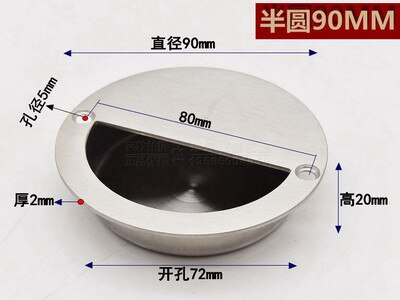 Stainless Steel Hidden Recessed Furniture Handles Round Square Kitchen Cabinet Drawer Cupboard Pull Door Handles: 6