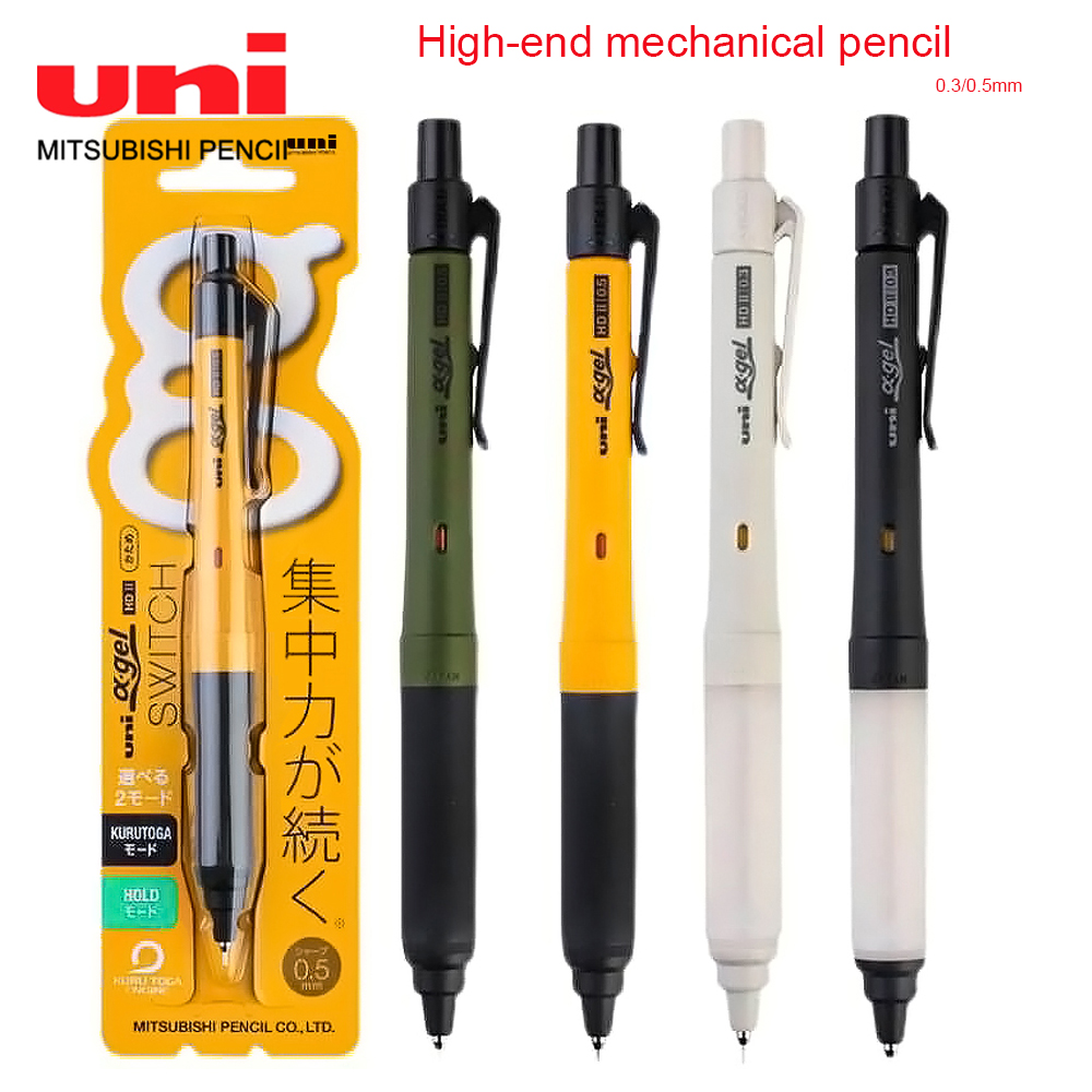 crayon mécanique UNI limité M5-1009GG, interrupteur à gaine en caoutchouc souple, double moule de Rotation du plomb 0.5mm/0.3mm