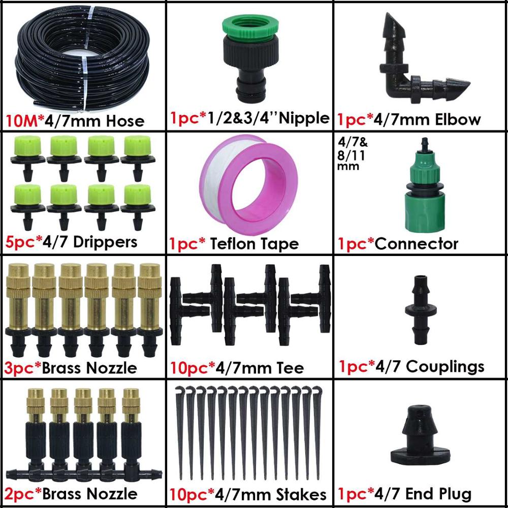 KESLA 5M-35M Micro Drip Irrigation Watering Kit Automatic Garden 4/7mm Irrigation System w/ Adjustable Dripper for Flower Lawn: KSL01-KIT186-10M