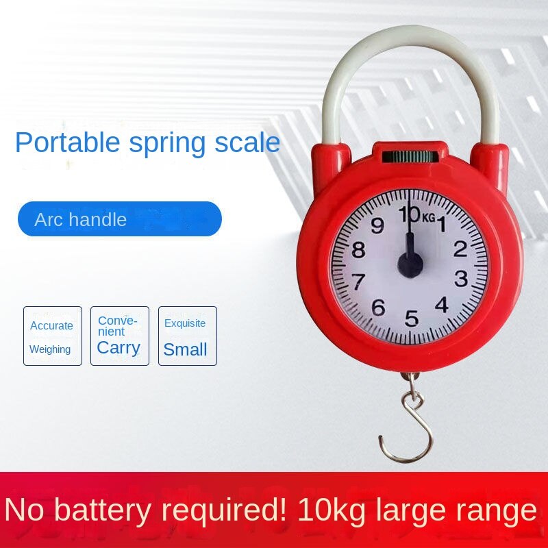 Spring scale household portable multi-function 10KG portable scale shopping scale pocket scale mini express scale 10 kg