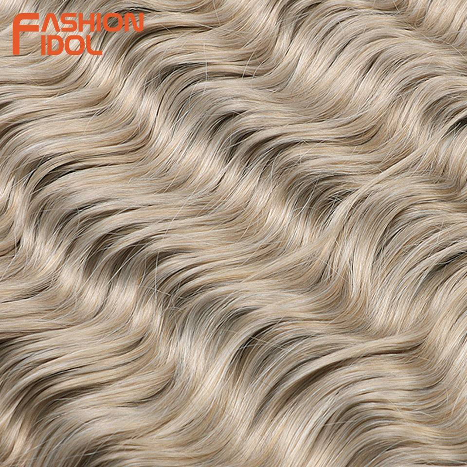 IDOL 24 Inch Synthetic Hair Water Wave Braiding Hair Extensions Ombre Rainbow color Deep Wave Curl Twist Crochet Hair