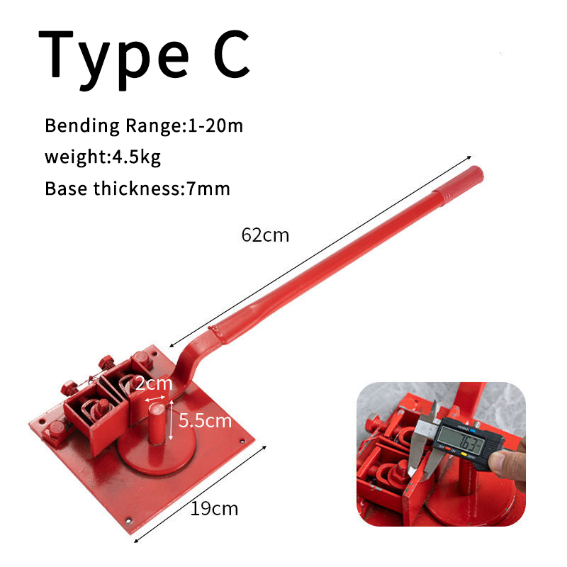 Steel Bar Bender Manual Rebar Bender Portable Manual Rebar Bending Machine Hand-held Folding Tools 1-20mm Construction Bender: Red