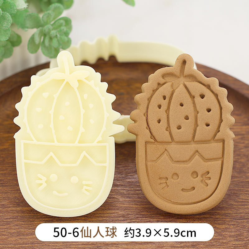 Molde para galletas con flor de Rosa para el día de la madre, molde para galletas con dibujos animados de flor de cerezo, para hornear, DIY, 3D, para prensar galletas a mano: 06