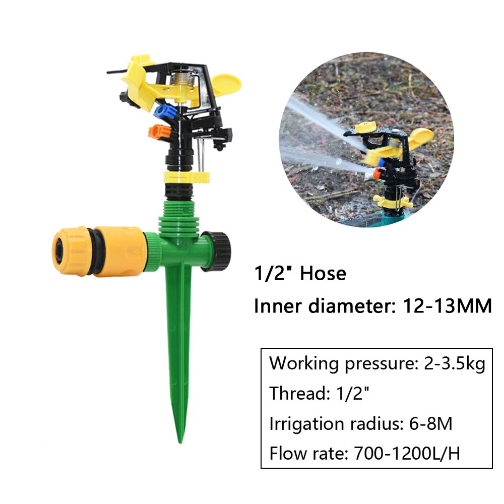 1/2" 3/4" Thread Garden Lawn Rotary Watering Sprinklers Automatic 360 Degrees Farm Rocker Sprinkler Irrigation Water Nozzle: Red