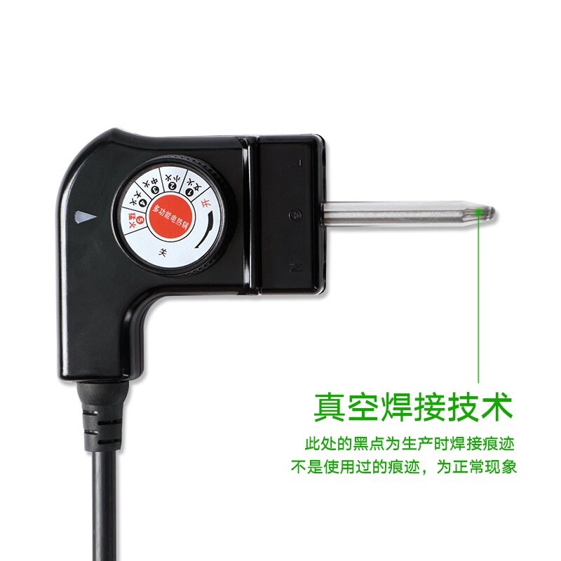 Multi-funktionale elektrische heißer topf netzkabel haushalt Koreanische elektrische bratpfanne drei-See stecker kabel, elektrische kochtopf elec