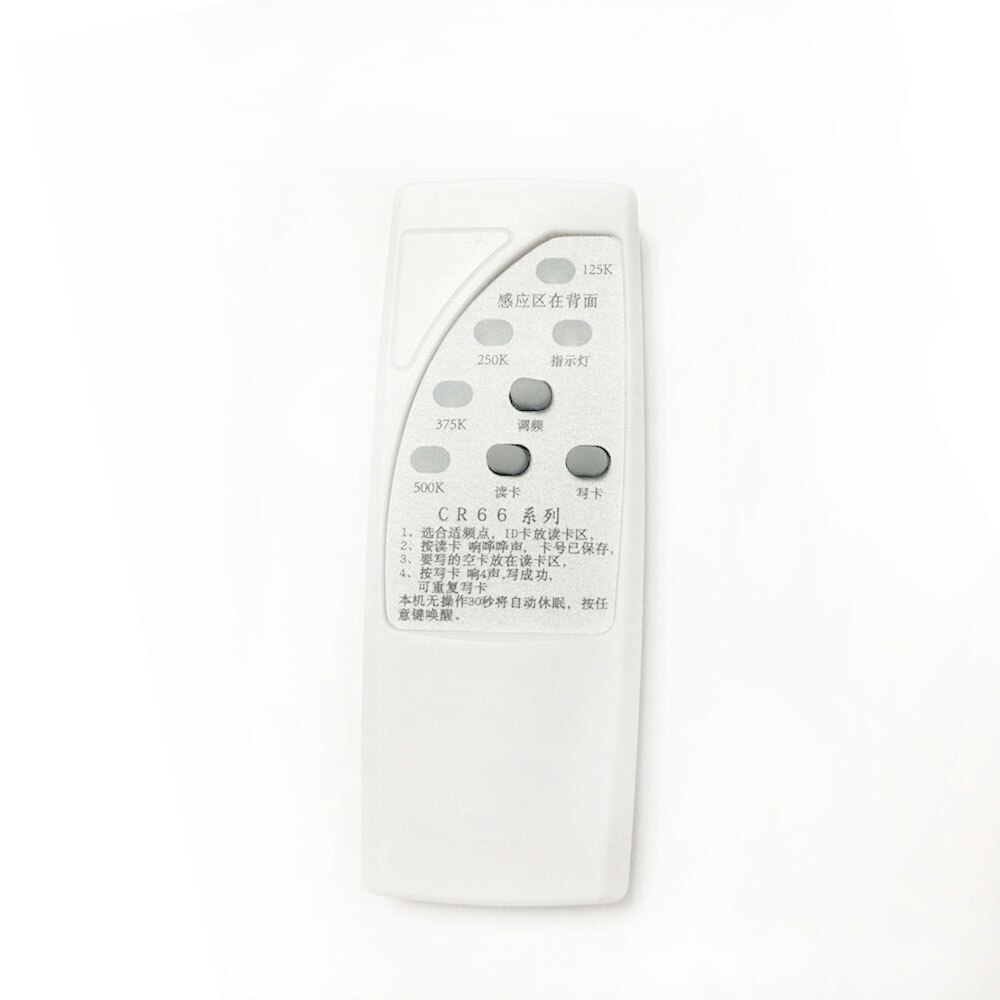 125Khz RFID Card Duplicator Copier 125/250/375/500KHz CR66 RFID Scanner Programmer Reader Writer Duplicator: writer