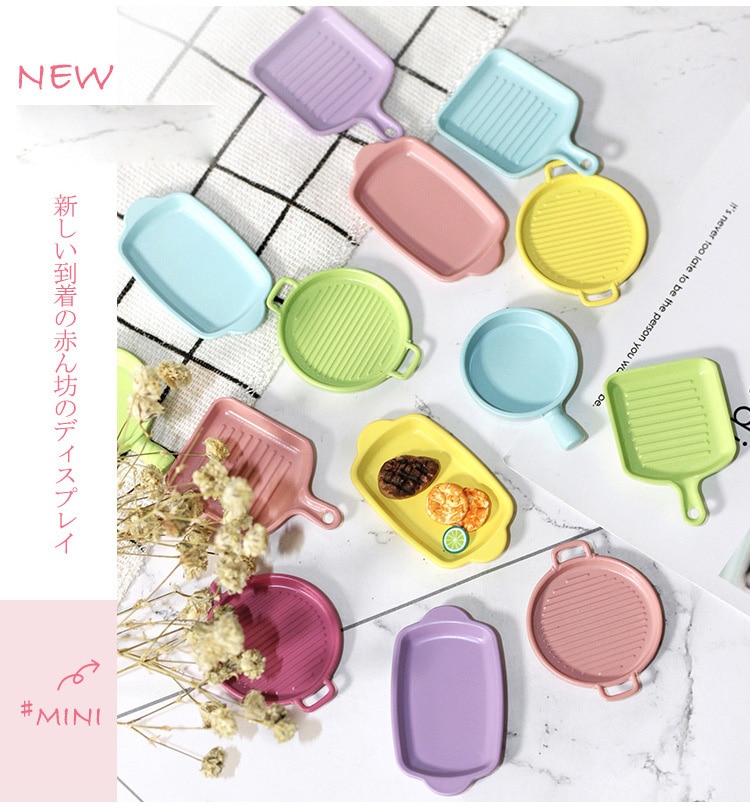 Nuovo 1:12 miniatura casa delle bambole mini Giapponese Piatto Piatto di Bistecca giocattolo modello della decorazione Macaron piatto piatto piatto di bistecca bambini collezione di articoli da Regalo