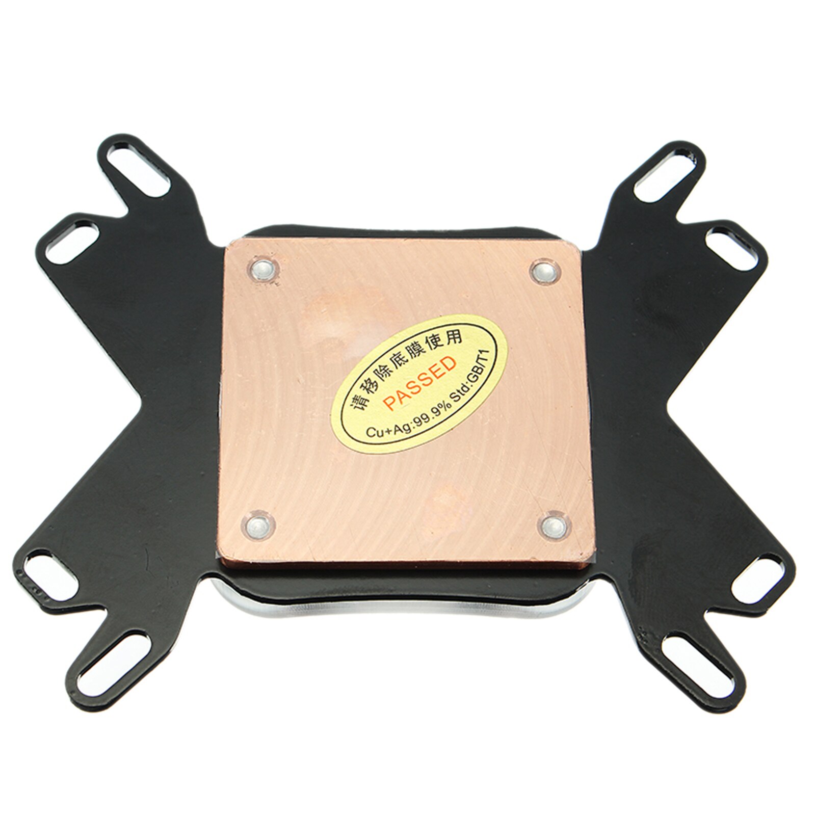 Head Copper Base Water Cooling Computer CPU Block Replacement for INTEL CPU Block