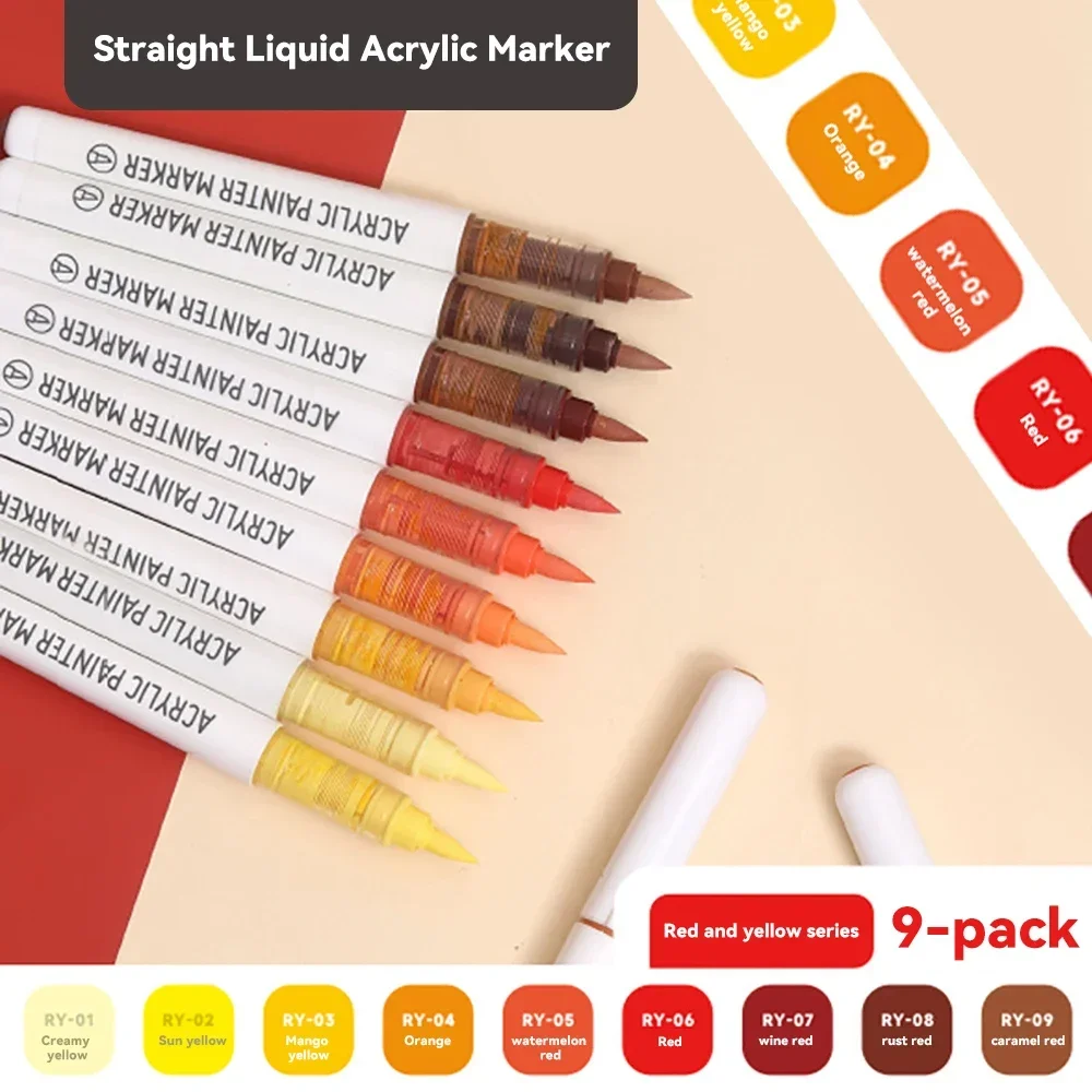 Languo acrylic marker pen soft head painting can be stacking color intelligent control ink color pens 9 color student brush set: green