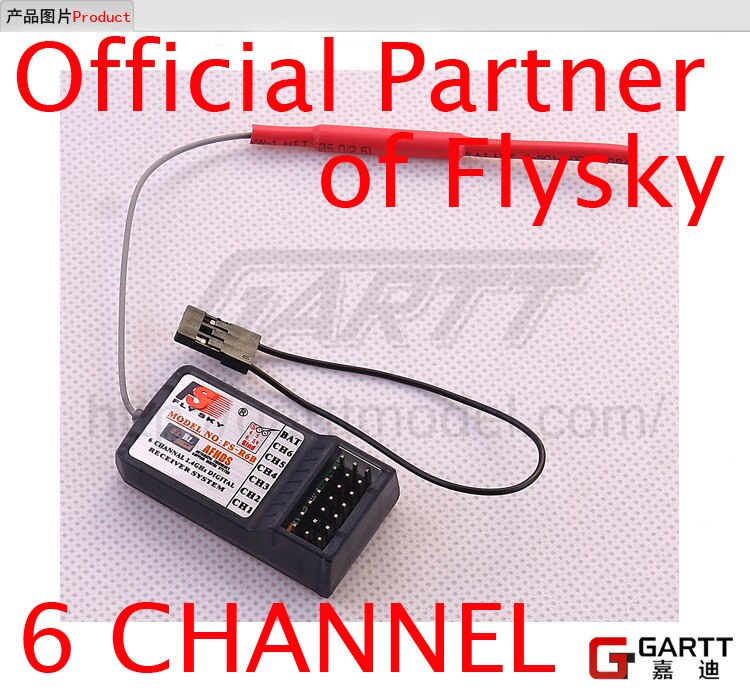 FlySky FS-T6 FS T6 2.4G Digital 6 Channels Transmitter & Receiver RC Radio Mode 2