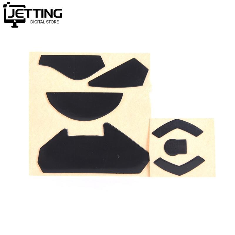 2sets/1set Maus Füße Skates Pads ForLogitech G303/ G302/ G402/ MX Master 2 S/G pro/G500/ G500s/ G900 Drahtlose Maus