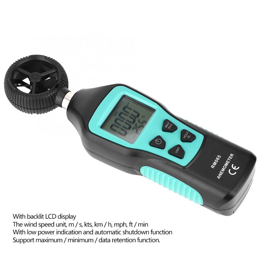 Anemometer FY856 Hand-Held Digital Anemometer Wind Speed Meter Wind Measuring Tools Wind Speed Measurement Tools