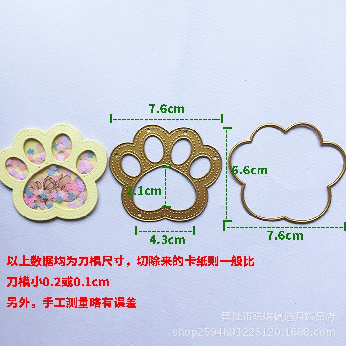 Frame Metal Cutting Dies 3D Rocker card dies stencil For Scrapbooking photo card Making Embossing Card crafts